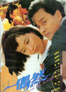 西瓜电影院 星际穿越 热映