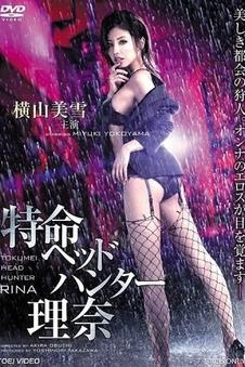 西瓜电影院 辛德勒的名单
